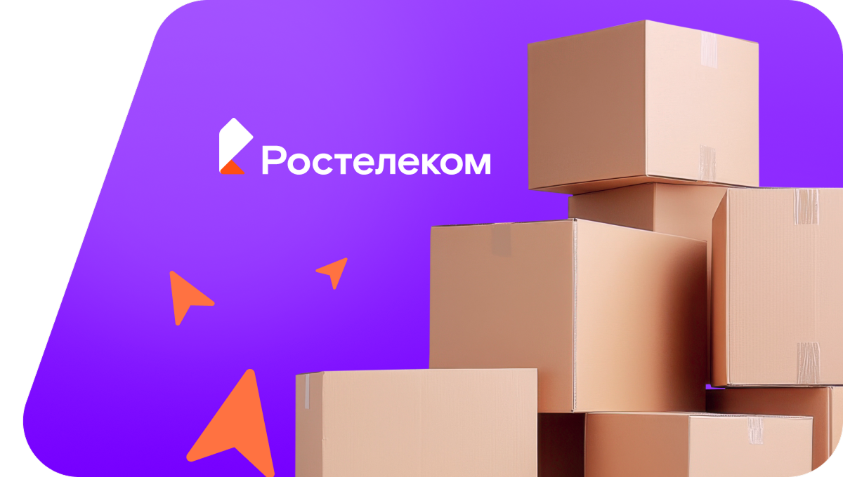 Переезд в новую квартирув&nbsp;деревня Верхние Шелаболки (Республика Марий Эл)